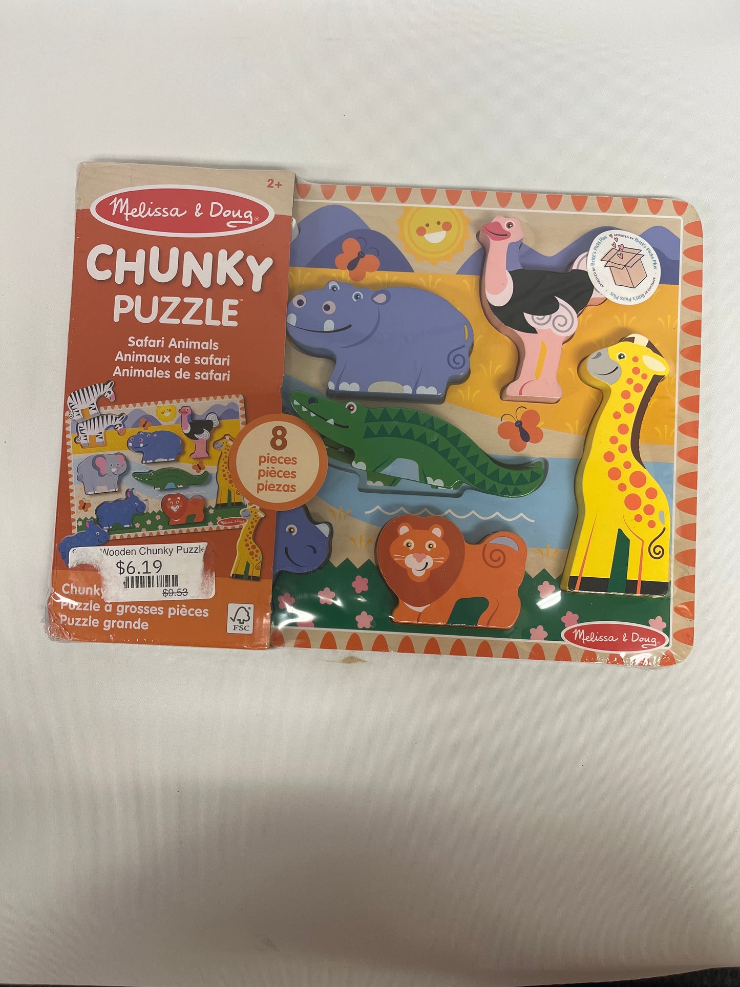 Safari Wooden Chunky Puzzle