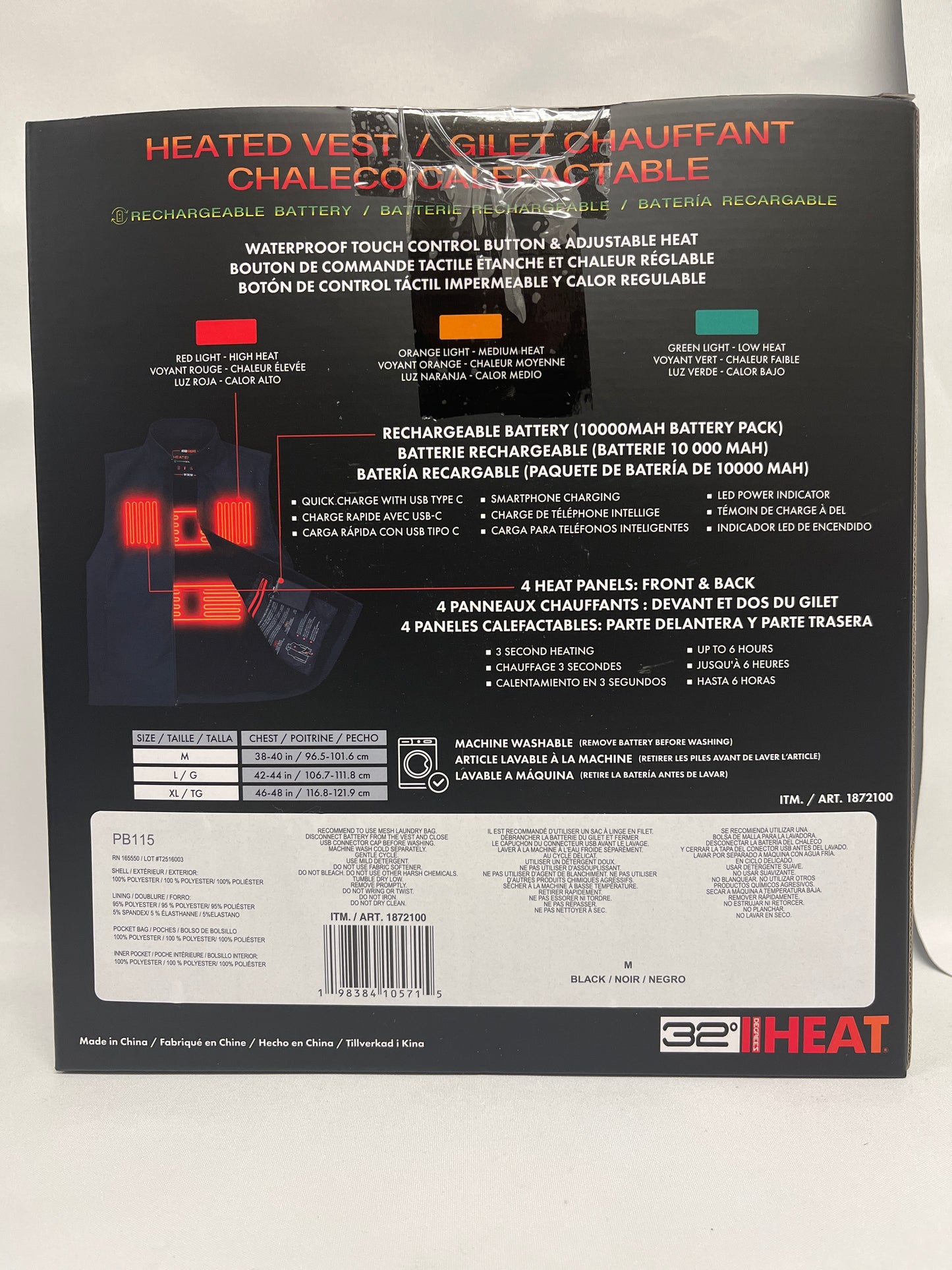 HEATED VEST 32 DEGREE