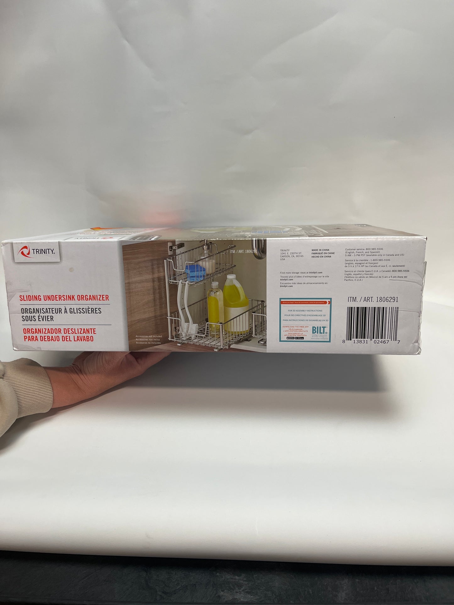 ECOSTORAGE UNDERSINK