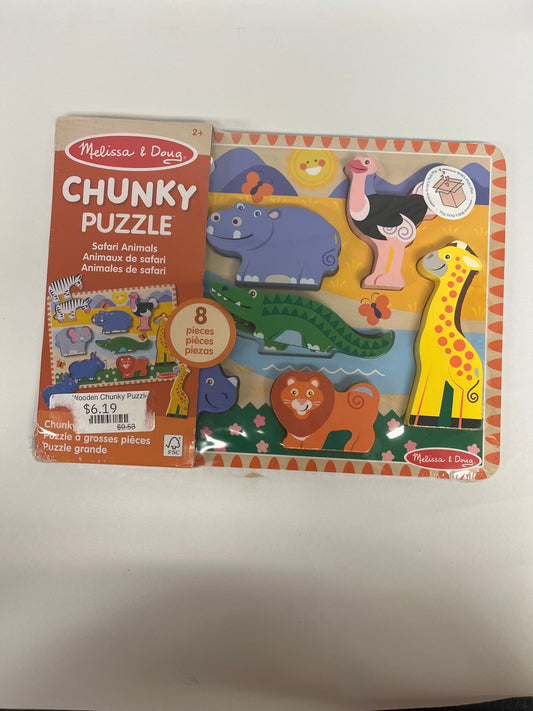 Safari Wooden Chunky Puzzle