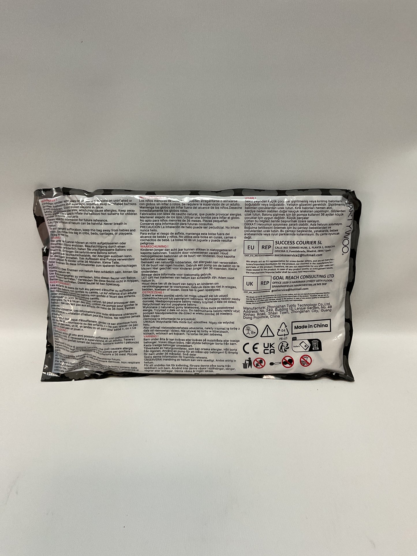 White Sand Balloons 120 Pack