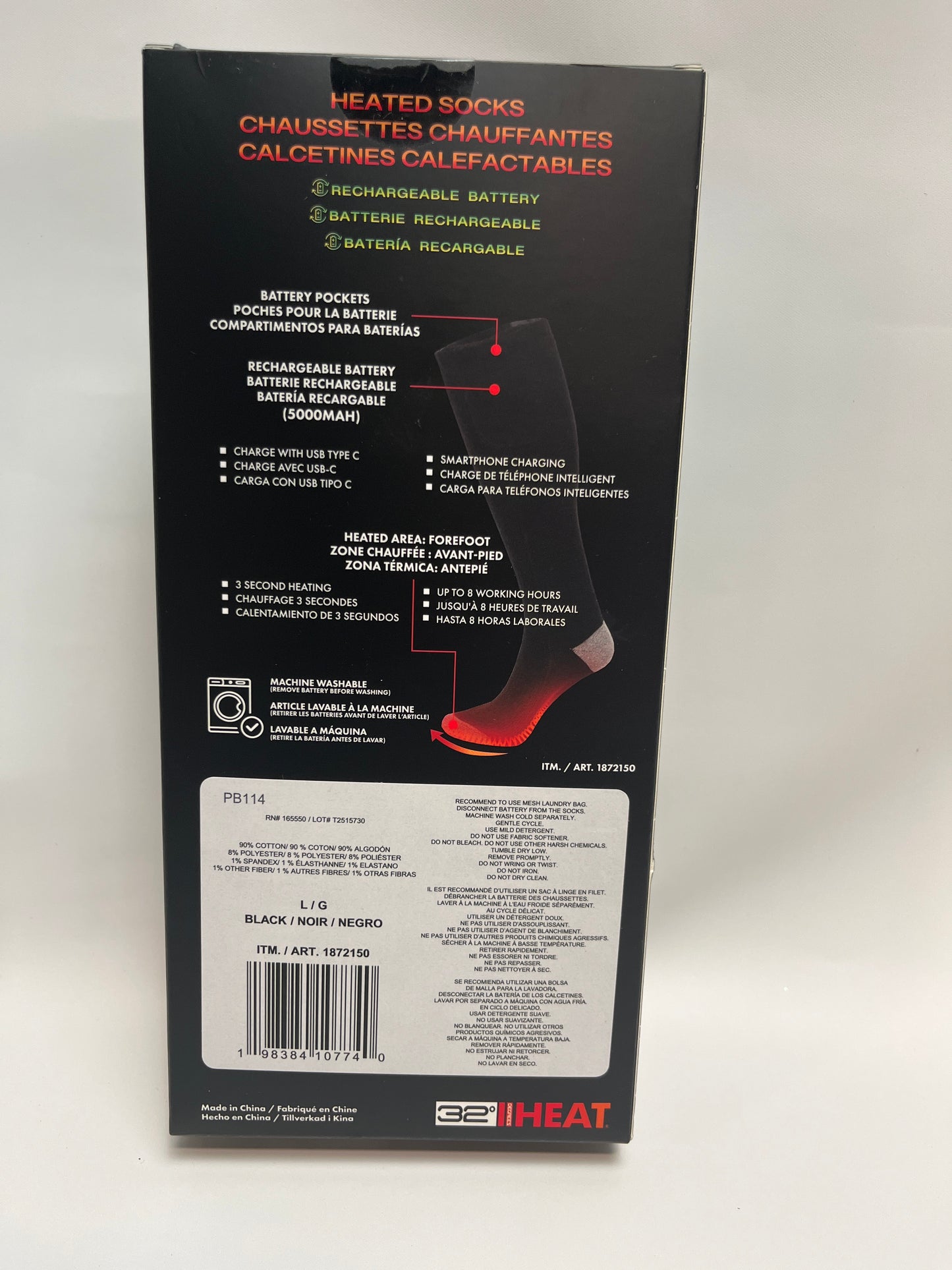 HEATED SOCKS 32 DEGREES