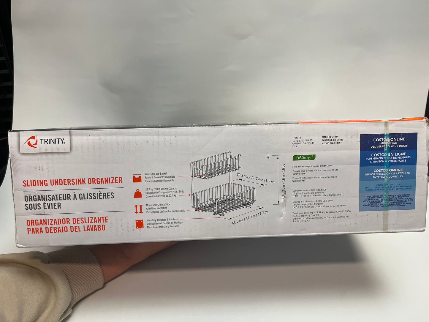 ECOSTORAGE UNDERSINK