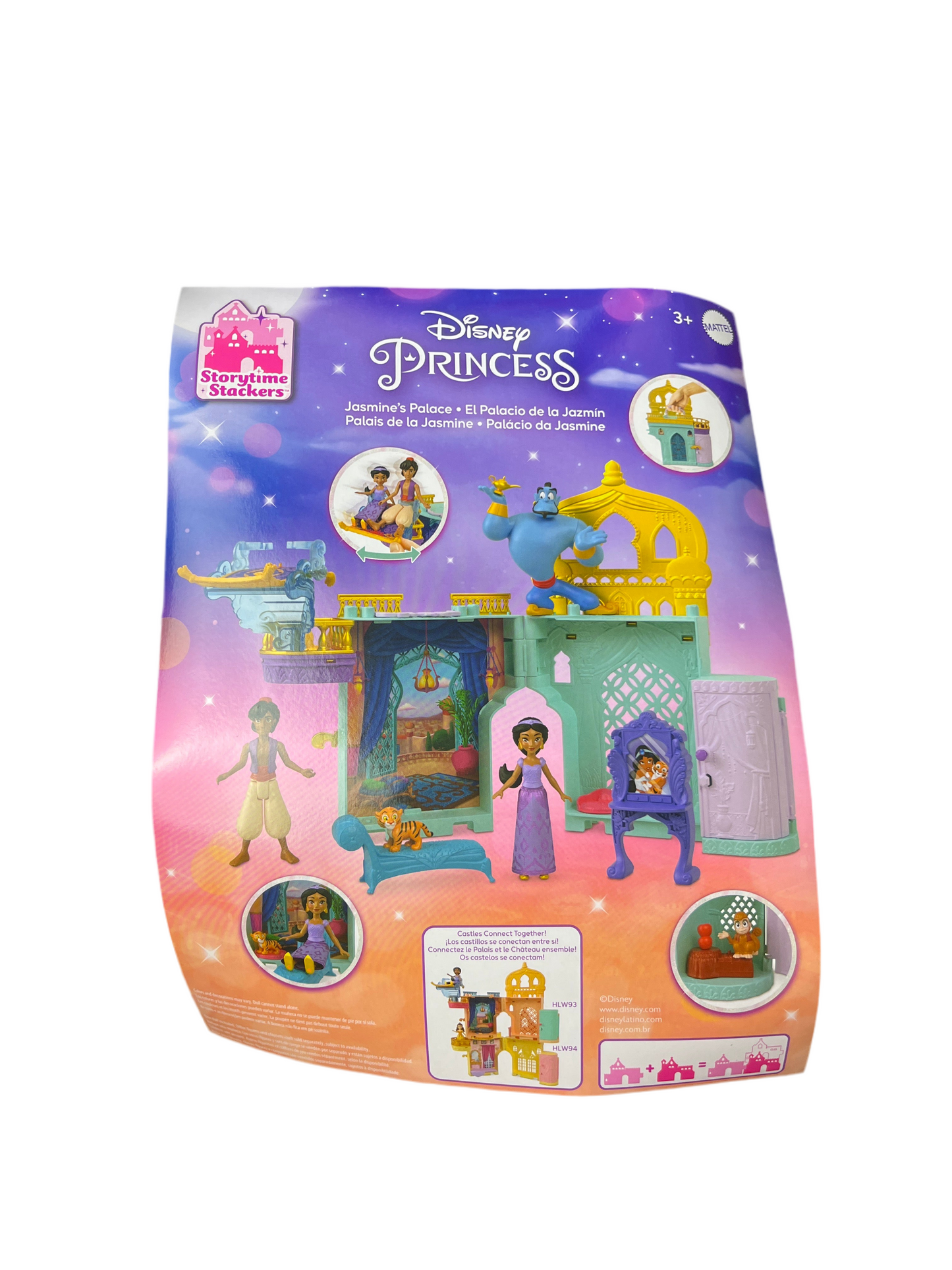 Disney Jasmine Stackable Dollhouse Set