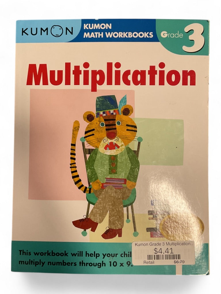 Kumon Grade 3 Multiplication Workbook