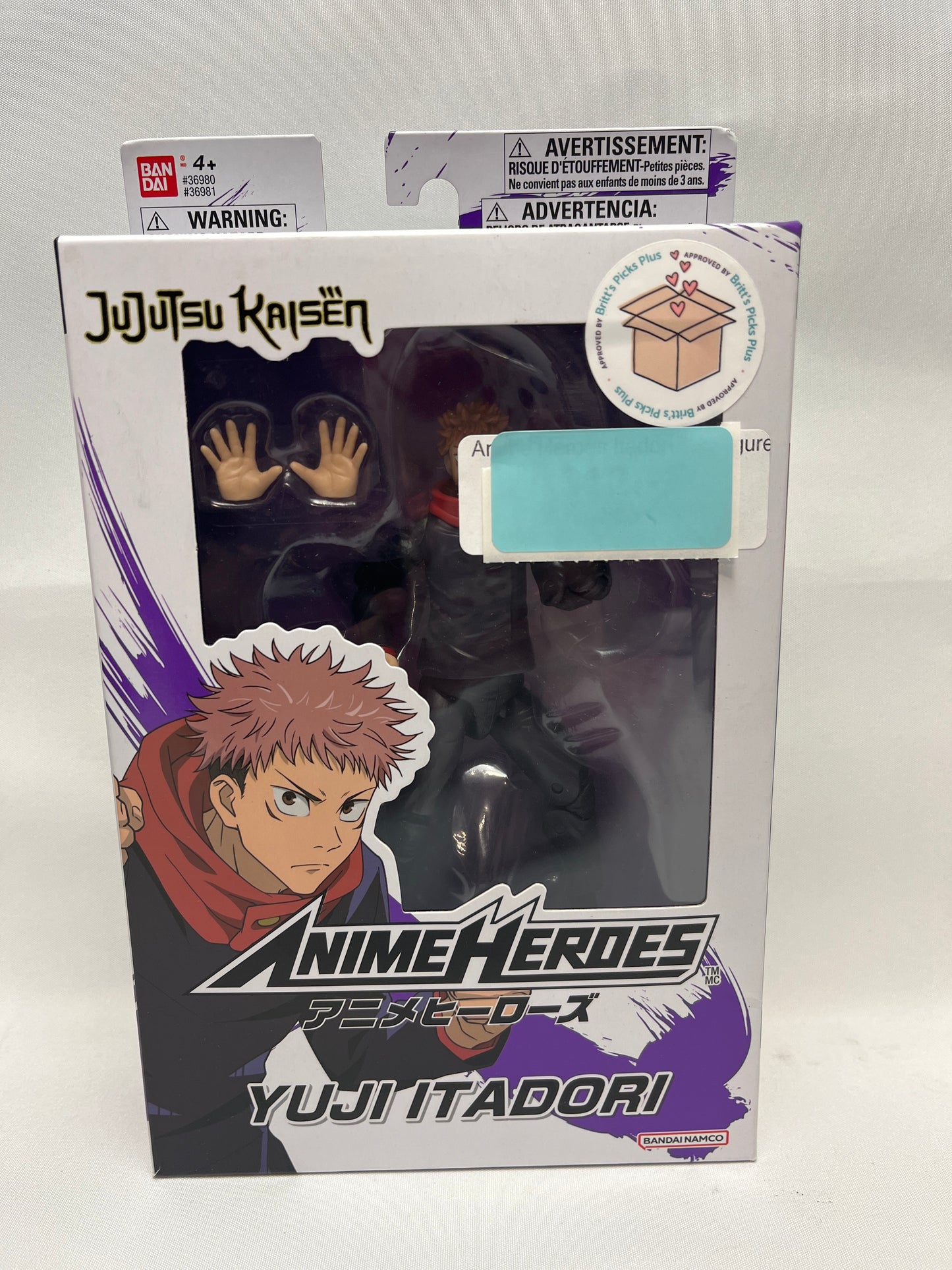 Anime Heroes Itadori Yuji Figure